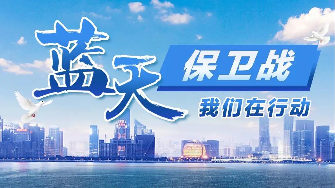 河南南瓜视频APP在线看污電纜的服務宗旨，共創美好藍天