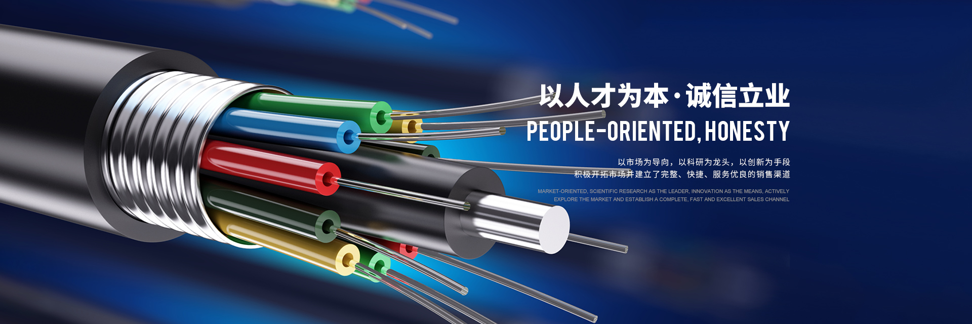 南瓜视频APP在线看污電纜